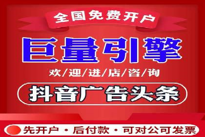 案例分享：信息流优化师如何实现低成本高回报