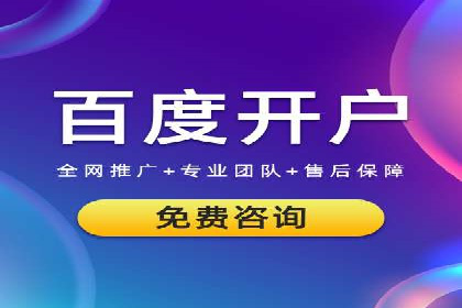 信息流广告投放实战：如何提升广告曝光度